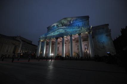 Открытие исторической сцены Государственного академического Большого театра после реконструкции .