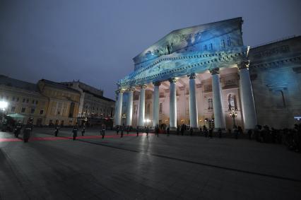 Открытие исторической сцены Государственного академического Большого театра после реконструкции .