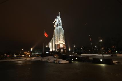 Музейно - выставочный центр `Рабочий и Колхозница`.