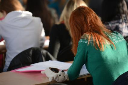 Оренбургский государственный университет. На снимке: студенты во время  лекции.