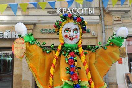 Открытие городского Масленичного фестиваля в Камергерском переулке.