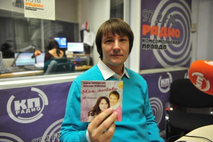 ИД `Комсомольская правда`. Певец, актёр, телеведущий, композитор и поэт- песенник Сергей Переверзев.