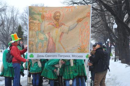 ЦПКиО им. Горького. Парад в честь Дня Святого Патрика. На снимке: участники парада.