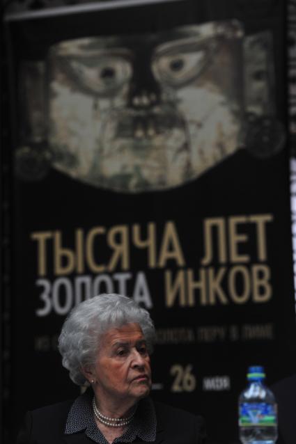 ГМИИ им. А.С. Пушкина. Пресс-показ выставки `Тысяча лет золота инков` . На снимке: директор Государственного музея изобразительных искусств имени А.С. Пушкина Ирина Антонова