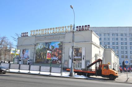 Виды Москвы. Арбатская площадь. На снимке: кинотеатр `Художественный`.