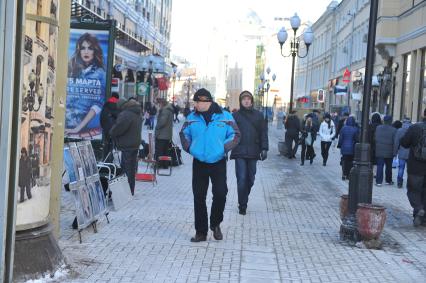 Виды Москвы. Улица Старый Арбат.