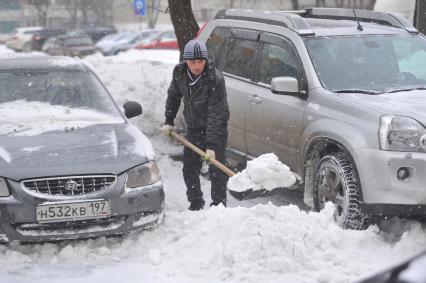 Снег