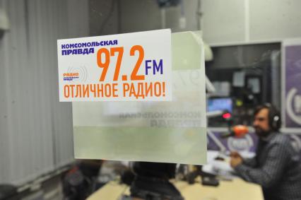 Радио `Комсомольская правда`. Стикер `97.2 FM  Отличное радио`