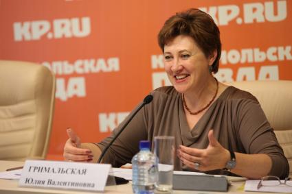 ИД `Комсомольская правда`. Руководитель Департамента семейной и молодежной политики Москвы Юлия Гримальская