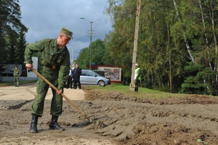 День танкиста