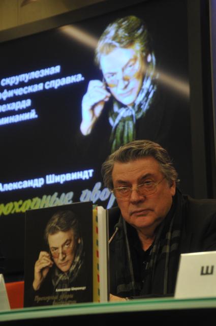 Пресс-центр (ММПЦ) агентства РИА Новости. Презентация книги А.Ширвинда `Проходные дворы биографии`. На снимке: актер Александр Ширвиндт