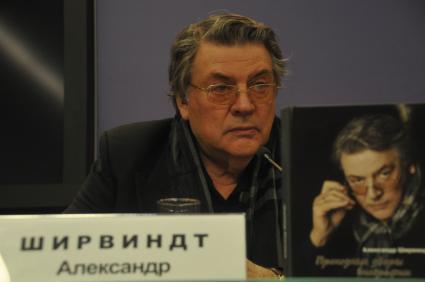 Пресс-центр (ММПЦ) агентства РИА Новости. Презентация книги А.Ширвинда `Проходные дворы биографии`. На снимке: актер Александр Ширвиндт