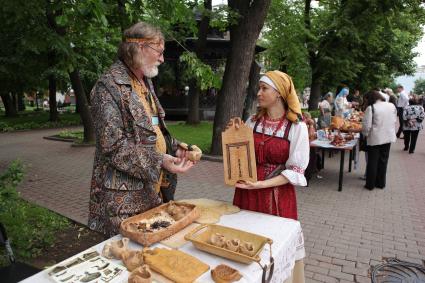 День русского языка в саду Эрмитаж.