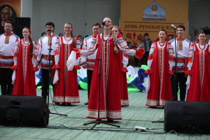 День русского языка в саду Эрмитаж.