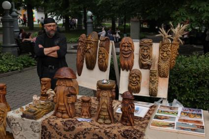 День русского языка в саду Эрмитаж.