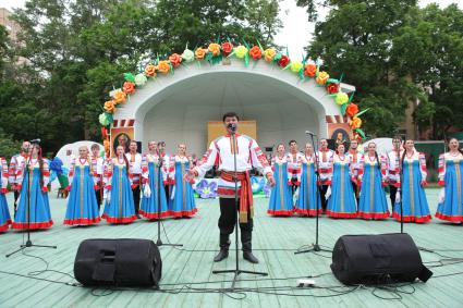 День русского языка в саду Эрмитаж.