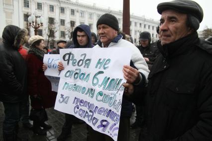 Митинг в защиту `перваков` на площади Свободы в Казани.