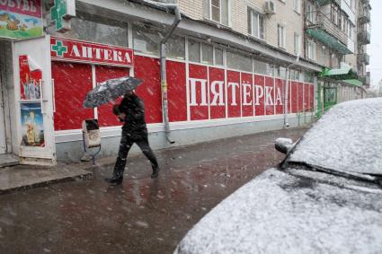 В Ставрополе выпал внезапный снег и объявили штормовое предупреждение