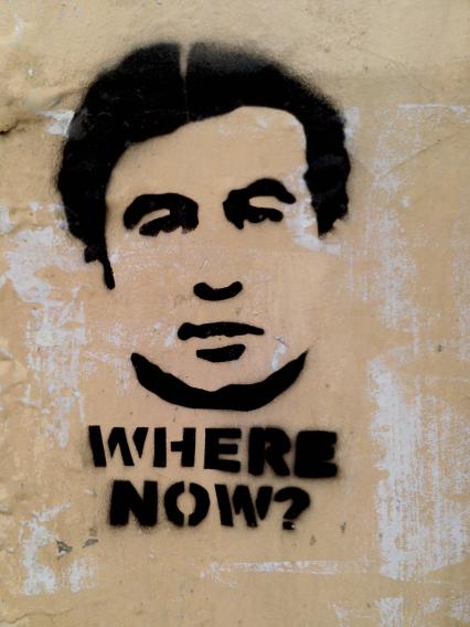 Портрет президента Грузии М.Саакашвили и надпись `Where now?`