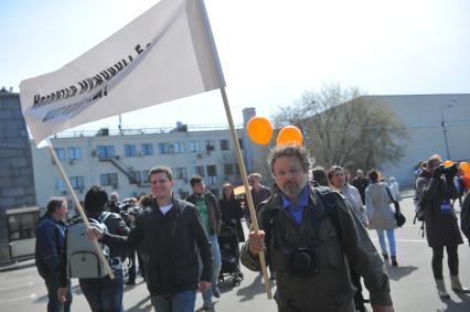 Митинг против хамства, организованный газетой `Комсомольская правда`, прошел в Парке Горького.