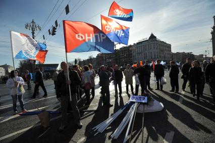 Традиционная первомайская демонстрация, организованная Федерацией независимых профсоюзов (на снимке).