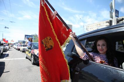 Ставрополь. Автопробег посвященный Дню Победы