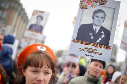 Празднование Дня Победы в Екатеринбурге. На снимке: праздничное шествие.