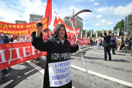 Акция оппозиции `Марш против палачей` прошла от Калужской площади до Болотной.