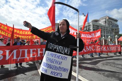 Акция оппозиции `Марш против палачей` прошла от Калужской площади до Болотной.