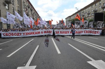 Акция оппозиции `Марш против палачей` прошла от Калужской площади до Болотной.