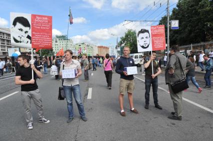 Акция оппозиции `Марш против палачей` прошла от Калужской площади до Болотной.