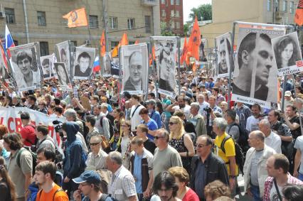 Акция оппозиции `Марш против палачей` прошла от Калужской площади до Болотной.