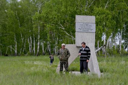 Баевский район алтайского края, в10 км от села Нижняя Пайва установлен памятный знак (в 50 метрах от точки приземления) первой женщины-космонавта Валентины Терешковой.