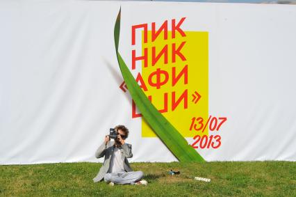 X музыкальный фестиваль `Пикник `Афиши` в Коломенском. На снимке: креативный продюсер телевидения КП Николай Никулин.