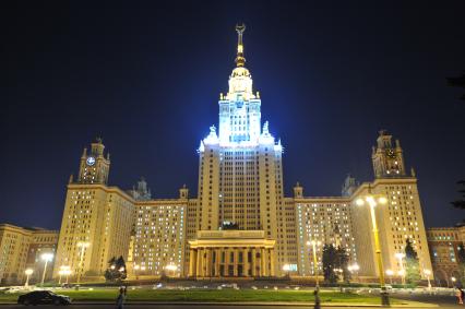 Виды Москвы. Московский государственный университет имени М.В.Ломоносова.