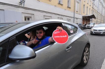 Несанкионированная акция в поддержку блогера, основателя антикоррупционного проекта `РосПил` Алексея Навального, обвиняемого в растрате имущества `Кировлеса` и приговоренного Ленинским судом г.Кирова к пяти годам лишения свободы на Манежной площади.