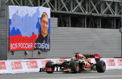 Автошоу Moscow City Racing. День второй. На снимке:    гоночный болид команды Lotus F1 Team