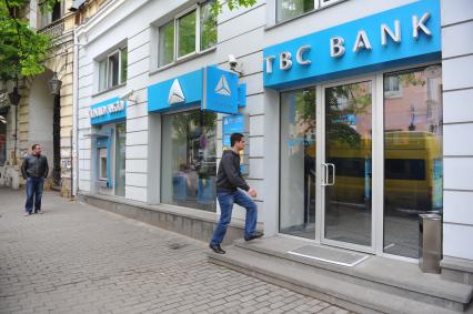 Тбилиси. Отделение ТВС Bank.