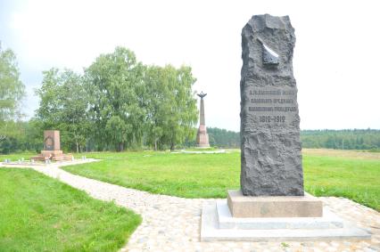 Бородино. Бородинское поле. На снимке: памятник Павловскому гренадерскому полку.