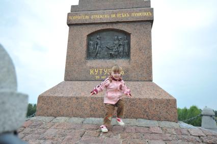 Бородино. Бородинское поле. На снимке: памятник главнокомандующему русскими армиями 1812 года М.И. Голенищеву-Кутузову.