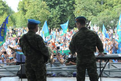 ЦПКиО им. Горького. День воздушно-десантных войск (ВДВ).