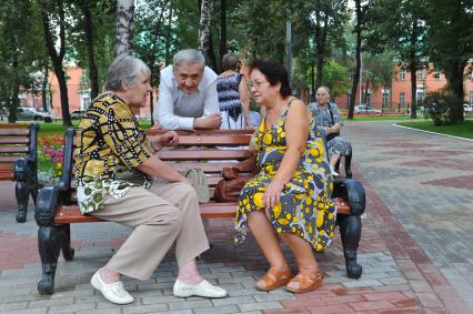 Народный парк в районе Зюзино на Юго-Западе Москвы.