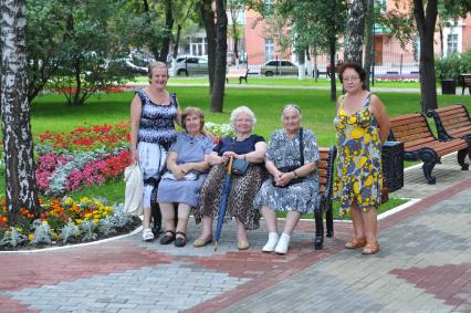 Народный парк в районе Зюзино на Юго-Западе Москвы.