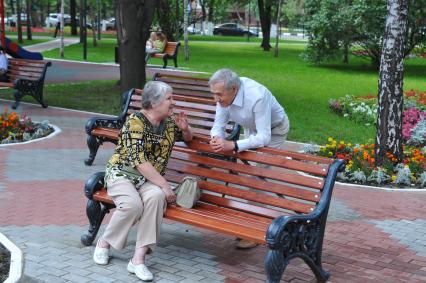 Народный парк в районе Зюзино на Юго-Западе Москвы.