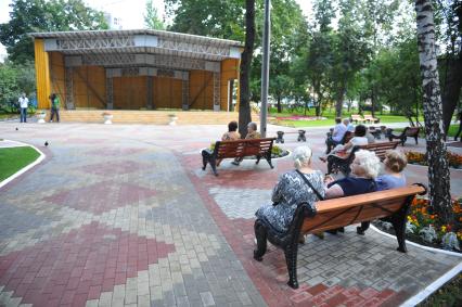 Народный парк в районе Зюзино на Юго-Западе Москвы.