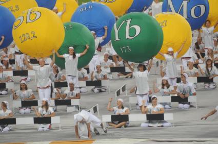 СК \"Лужники\".  Церемония открытия чемпионата мира по легкой атлетике 2013.