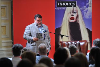 ГУМ. Пионерские чтения журнала `Русский пионер`. На снимке: президент компании Bosco di Ciliegi Михаил Куснирович.