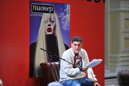 ГУМ. Пионерские чтения журнала `Русский пионер`. На снимке: режиссер Тигран Кеосаян