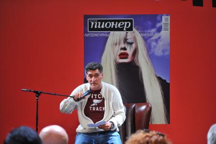 ГУМ. Пионерские чтения журнала `Русский пионер`. На снимке: режиссер Тигран Кеосаян