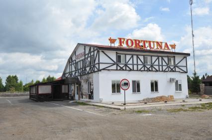 Магистраль М1. На снимке: казино Fortuna (Фортуна).